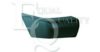 ROVER NTC5695 Cover, bumper